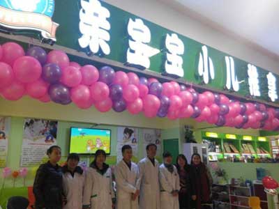濮阳加盟商成功开店后感言